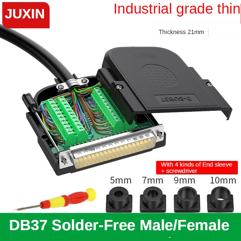 DB37 soldering-free 37-pin adapter board soldering-free DB37-pin terminal block male and female