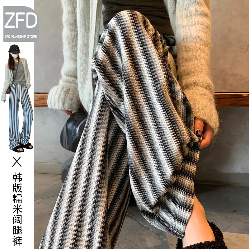 Pantalones de mujer Pantalones de cintura y pierna ancha con cintura alta y piernas anchas Y2K Pantalones de mujer Pantalones sueltos Pantalones elásticos de mujer