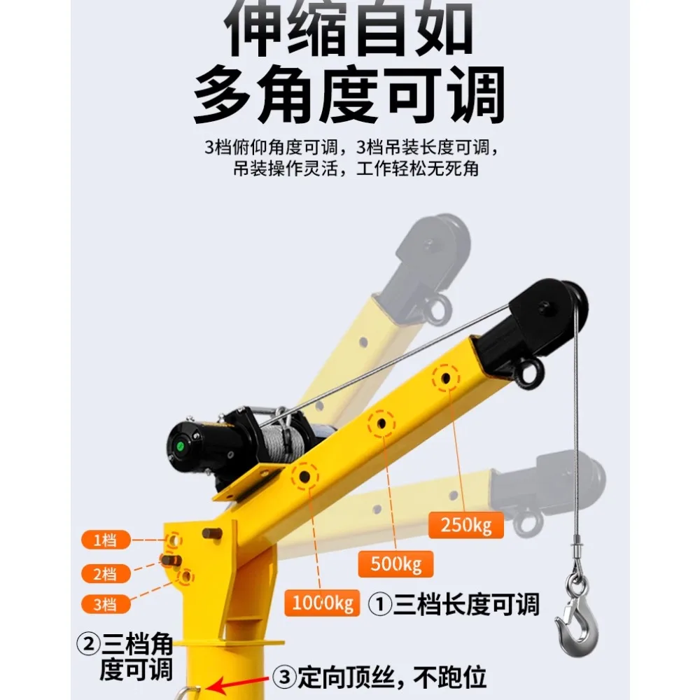 Vehicle crane12V truck crane 24Vtruc crane 1t lifting cantilevercrane