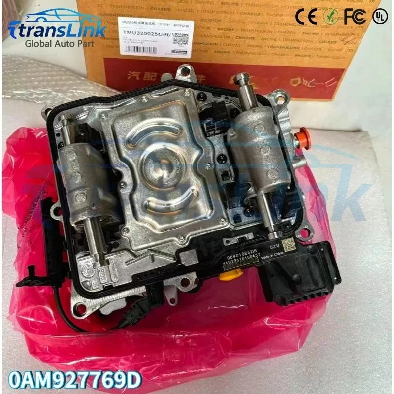 0AM927769D 0AM DQ200 Transmission Gearbox Electromechanical Valve Body DSG7 Suit For VW Audi Skoda Seat 0AM Automobile Parts