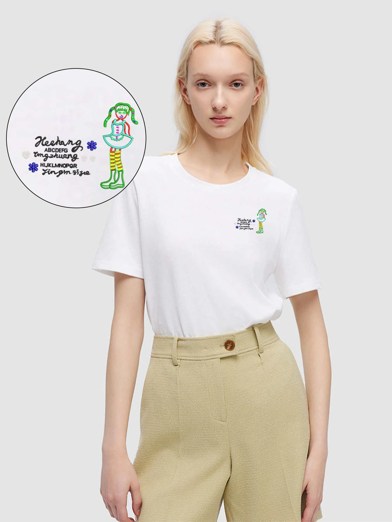 

Cuddly Men & Women Cute Girl Embroidered T-Shirt – Soft Cotton T-Shirts with Luxury Embroidery for Casual Weekends