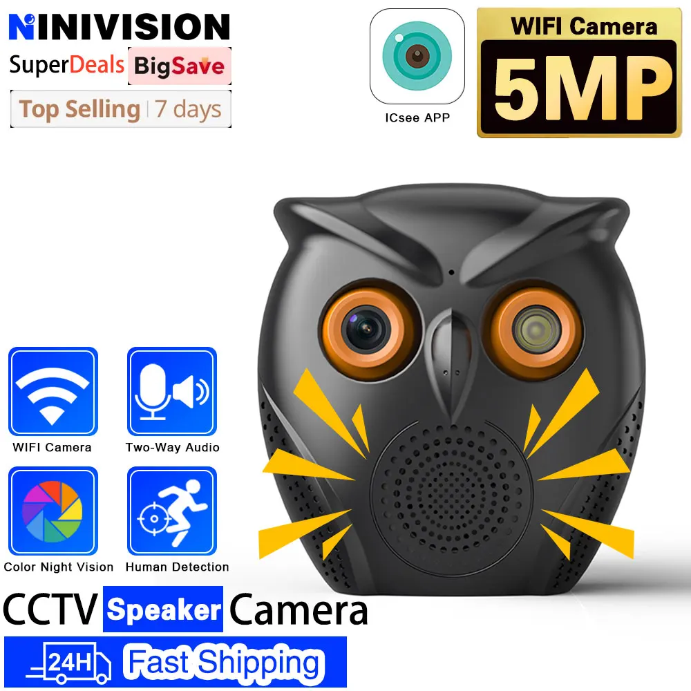 

5MP WIFI Big Horn Ai Camera 120 degree wide-angle two-way audio Color night vision ultra hd camera support cloud/128G tf storage