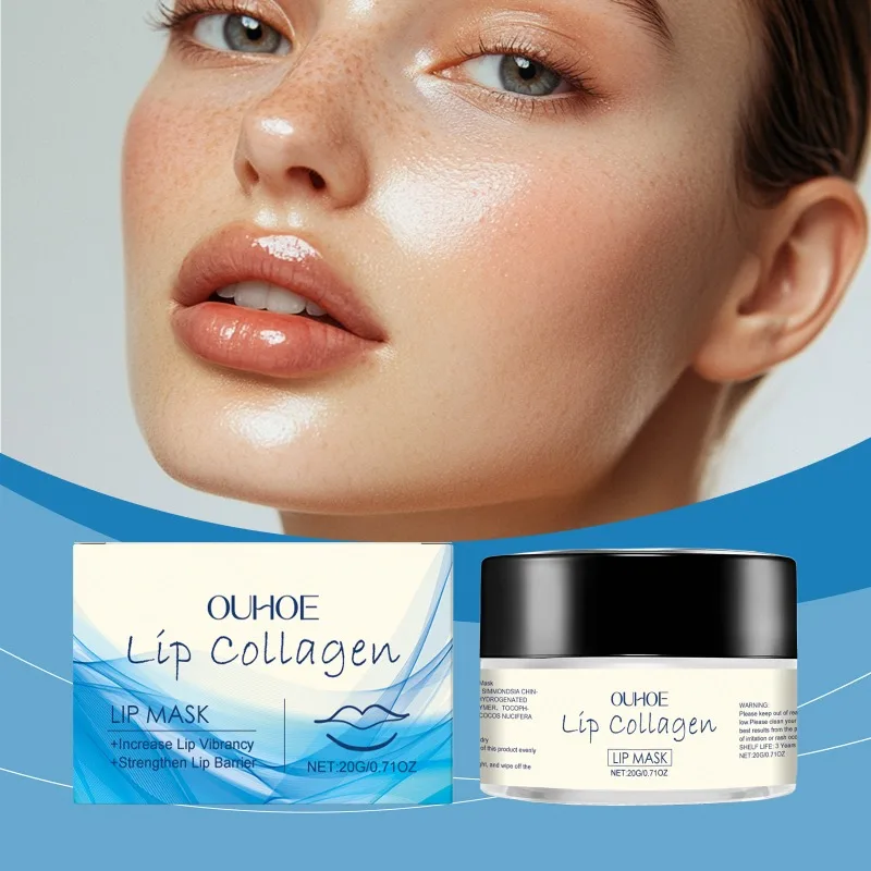 قناع الشفاه المغذي الليلي، التكييف العميق، يخفف الشفاه المتشققة وتعزيز الرطوبة
