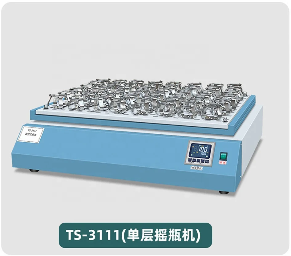 

Электрический орбитальный шейкер WESTTUNE TS-3222, 250 мл * 63 шт., с ЖК-дисплеем, 30-300 об/мин, однослойный/двухслойный, лабораторный, для бутылок