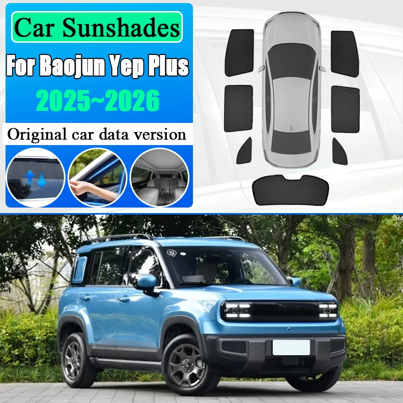 Heat insulation For Chevrolet Spark EUV Baojun Yep Plus 2025 2026 Sunshade Windshield Side Window Car Mesh Sun Shade Accessories