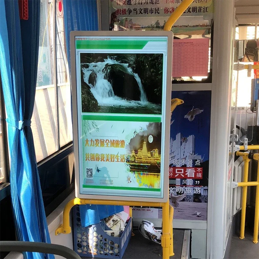 OSK BG-3204-4G Network 12V/24V 32 Inch Bus Android Digital Signage  Car LCD Monitor Bus Advertising Screen
