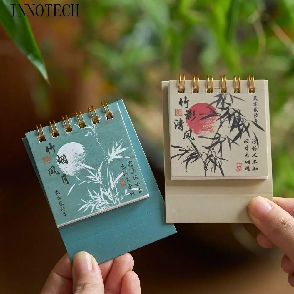 

Дисплей месяца и даты 2026, мини-настольный календарь, тушь для мытья, живопись, древний ежемесячный планировщик, катушка в китайском стиле, переплет