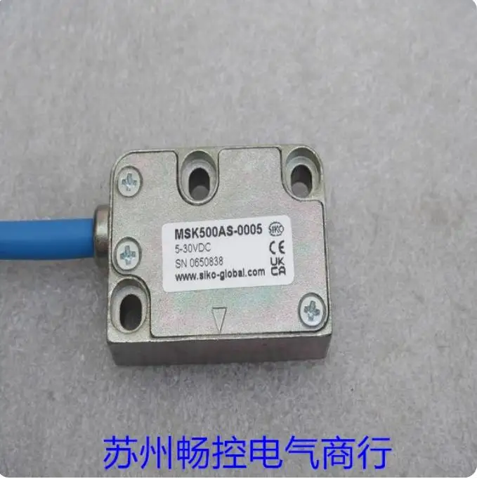 * Spot Sales * New SIKO Xi Control Reading Head MSK500AS-0005 Spot