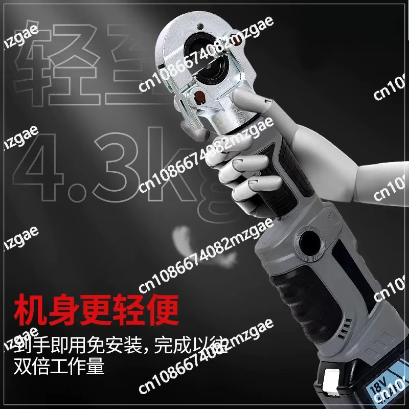 

Rechargeable electric hydraulic pliers copper aluminum wire nose crimping pliers electrician portable