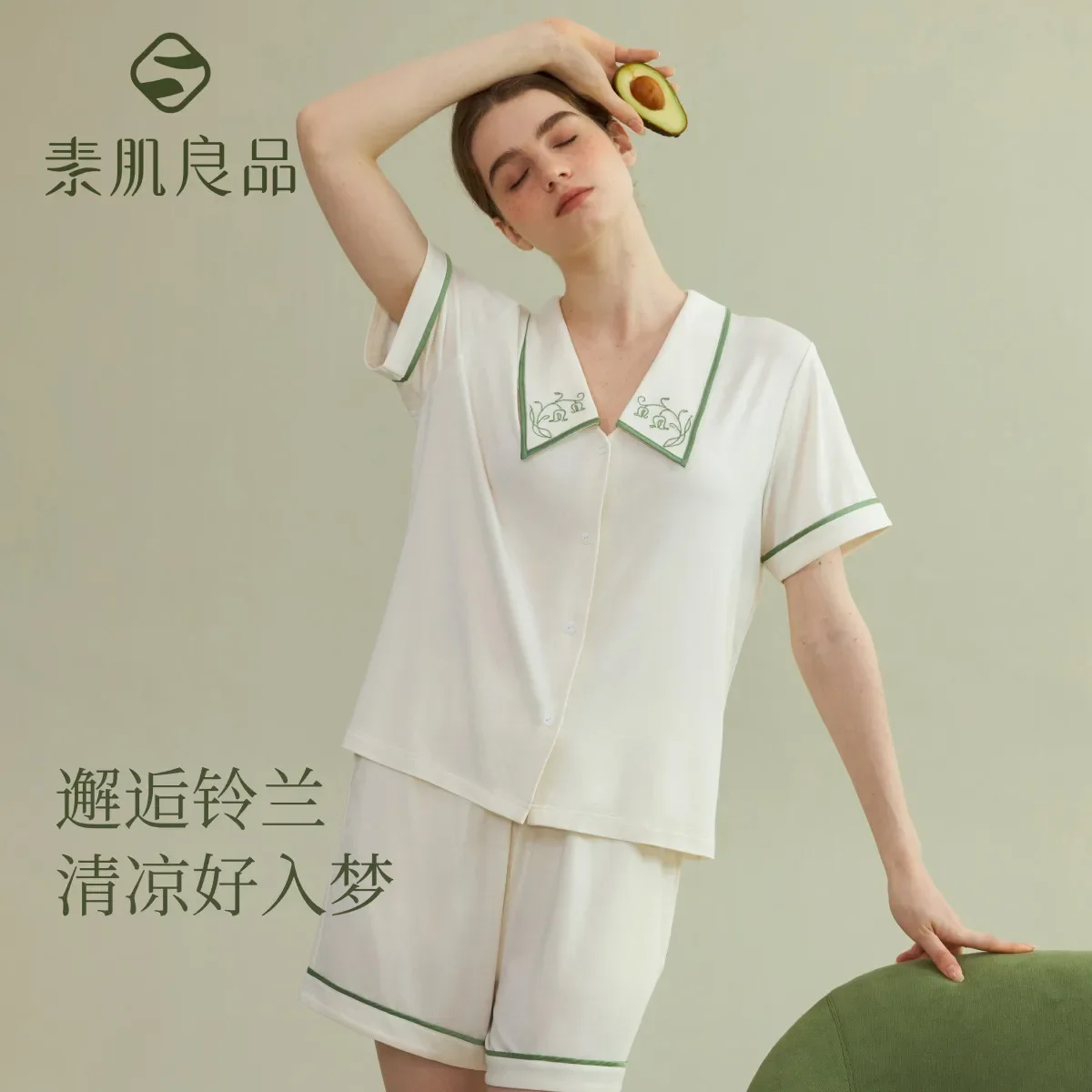 

SUJIIN Sleepwear for Women Pajama Set Short Sleeve Summer Thin Loungewear Sets Modal Cool Pjs Embroidery Pijamas De Mujer SH004