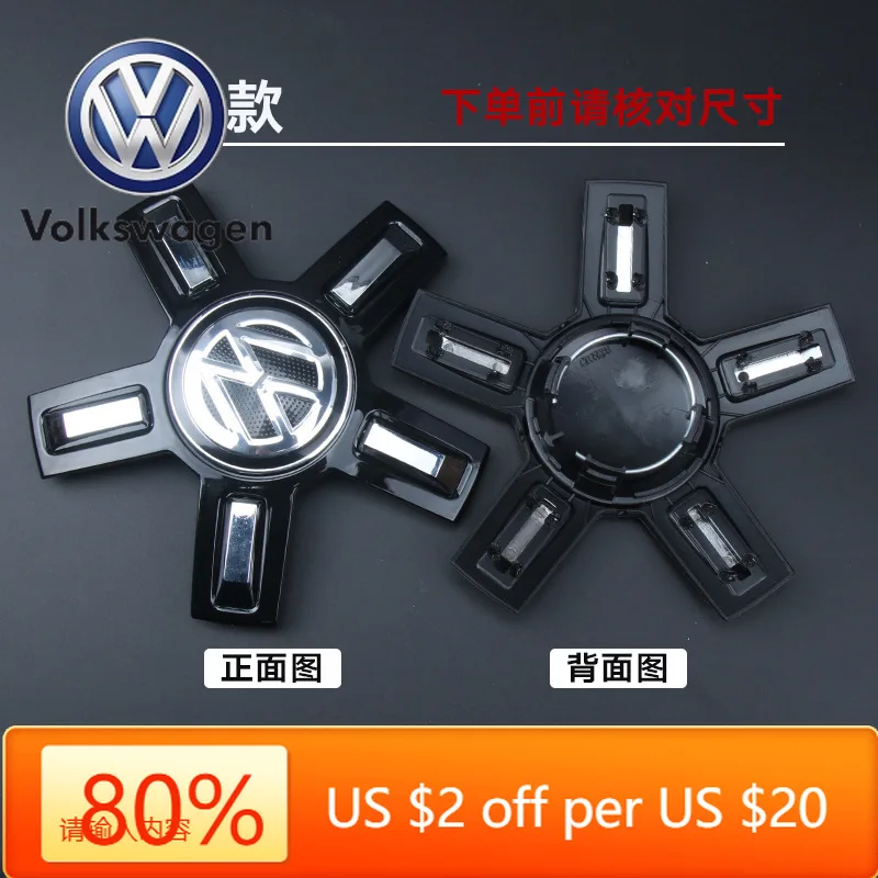 

Горячие эмблемы, 4 шт., колпаки для центров колес для Volkswagen Passat, Lamando, Santana 2000 — чехлы ступиц из сплава в стиле OEM