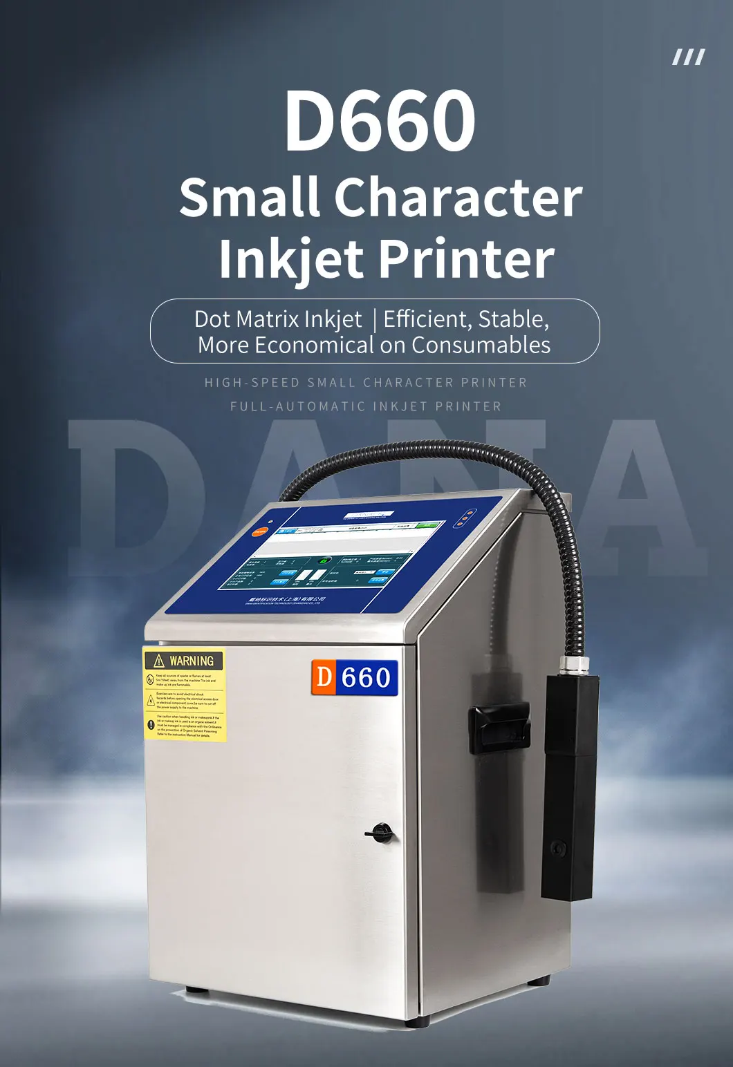 Промышленный непрерывный струйный принтер серии DANA D660 (CIJ) — высокоскоростное кодирование малых символов для нескольких материалов
