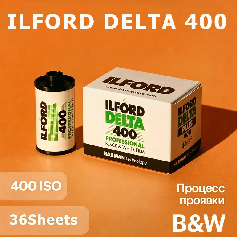Original ILFORD Delta 400 Schwarz-Weiß-Negativ 135 35mm Film Einsteigermodell 36 Aufnahmen pro Rolle