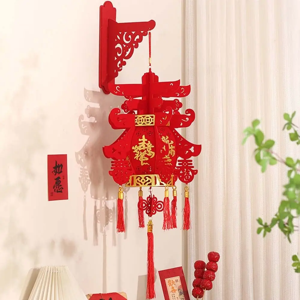 Flocking Chinese New Year Red Lanterns Traditional Blessing Spring Festival Lantern Pendant Handmade Fu Character Lantern