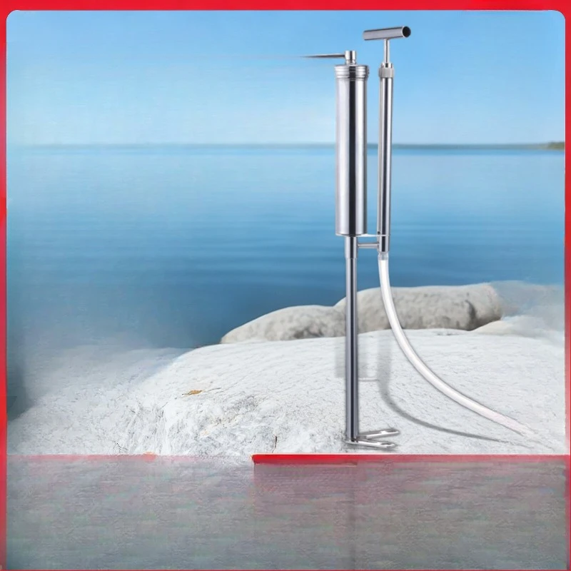 

Field company platoon water filter, field emergency disaster relief water purifier