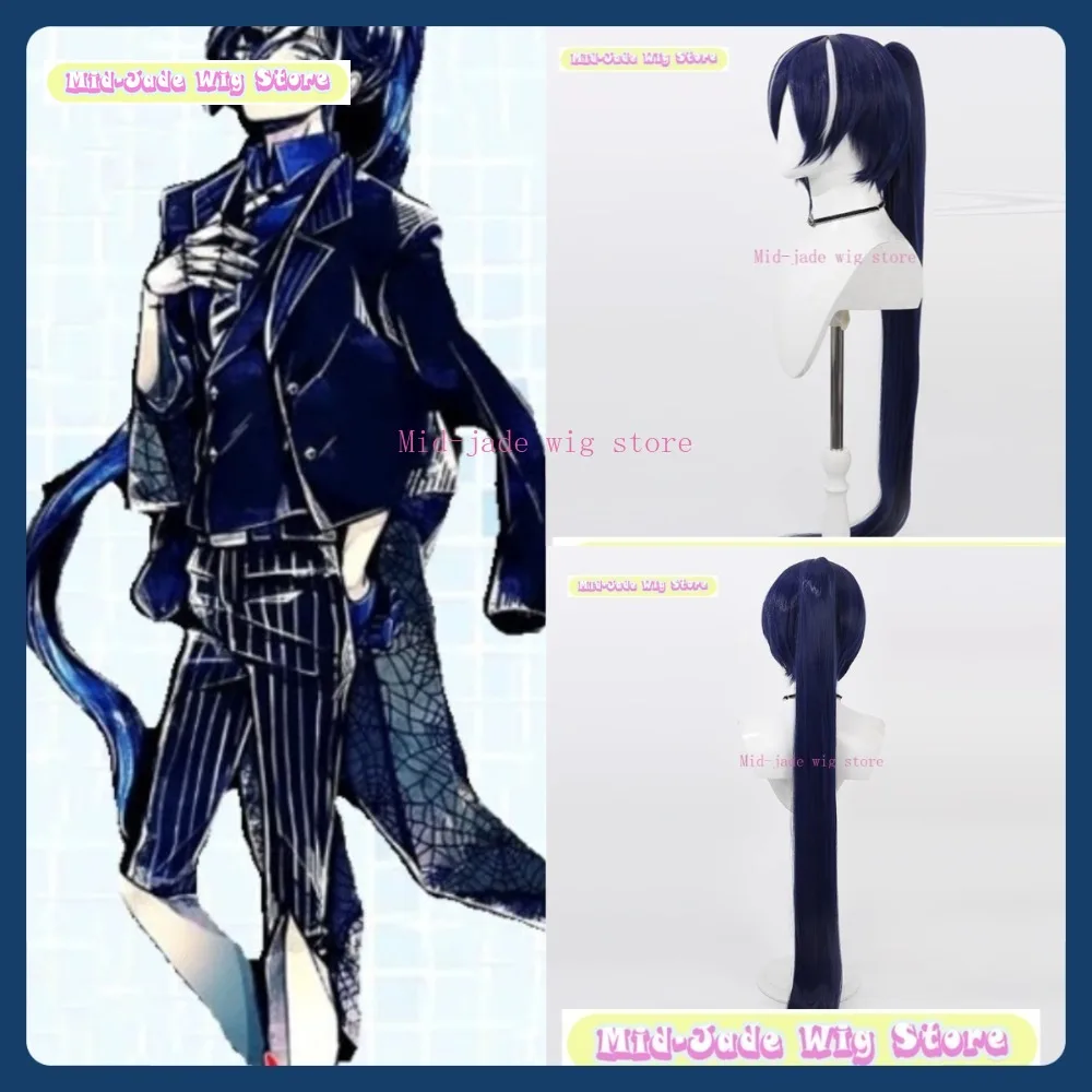 

Mid-jade Wig Mobile Game Berserkius Arenas Cosplay Wig Anime Game Role-playing Synthetic Hair Halloween Party Costumes Props