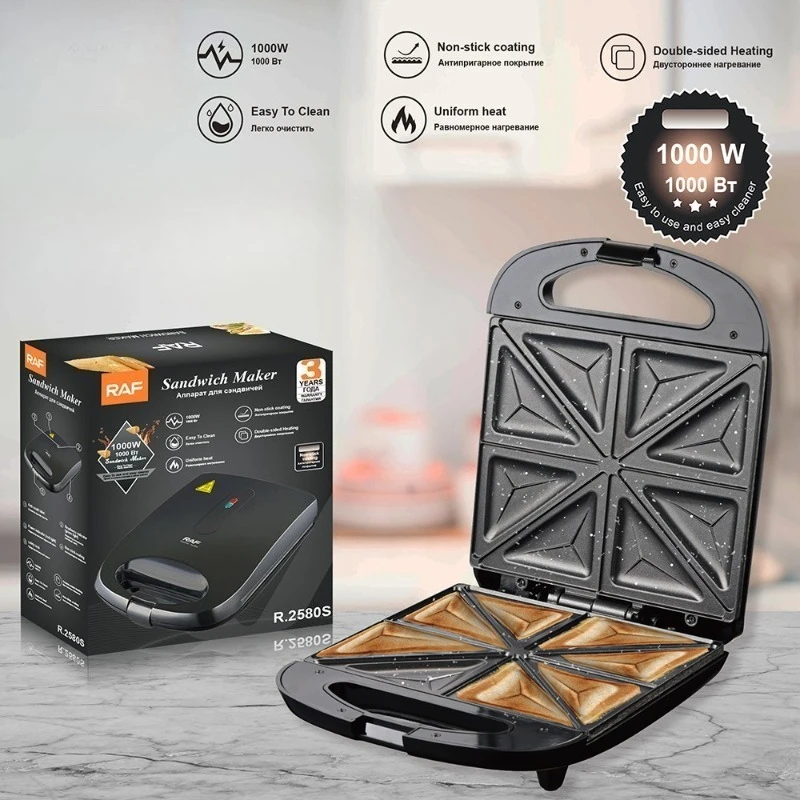 220V Electric Sandwich Maker 1000W Fast Heating Breakfast Machine Waffle Maker Break Toaster Multifunction Pancake Baking Machin