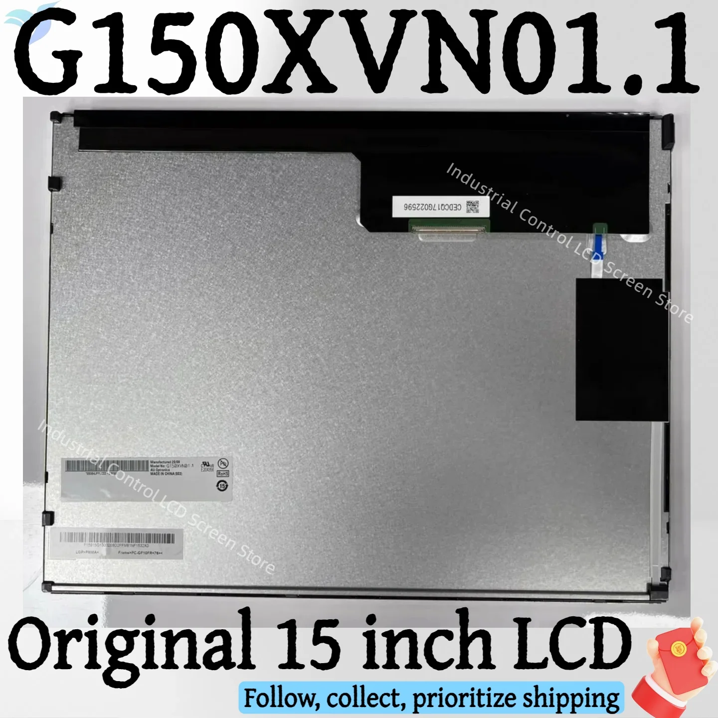 

Orijinal 15” G150XVN01 V.1 G150XVN01.1 LCD Ekran