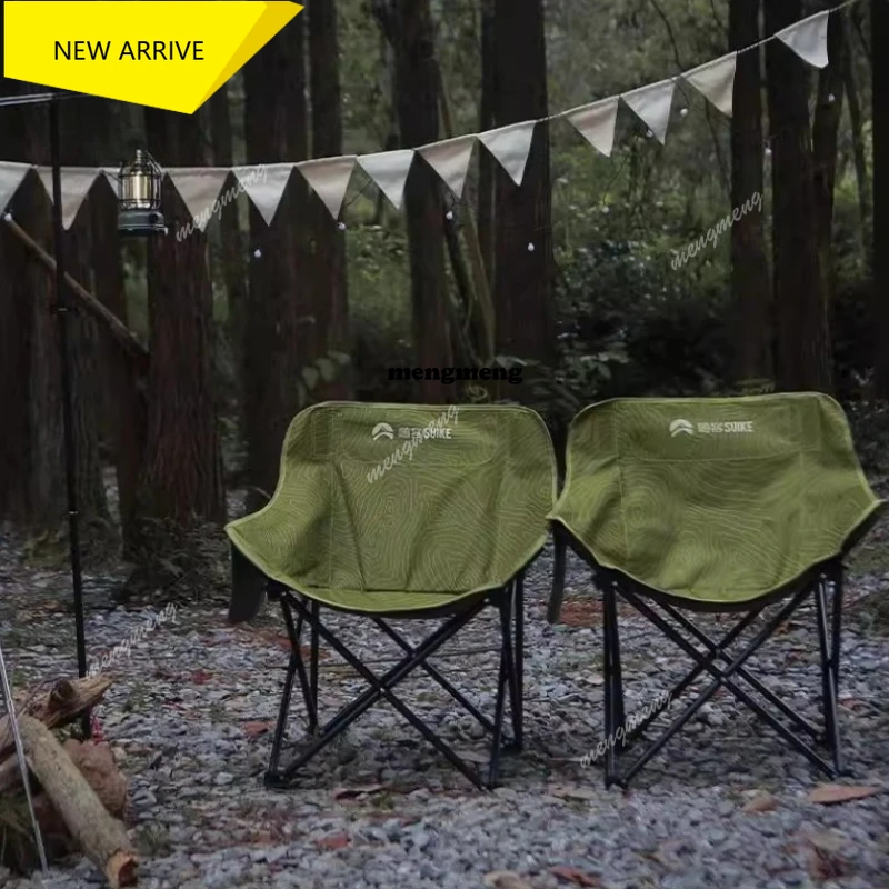 

M138 Low Folding Camping Chairs Relax Portable Nature Camping Chair Travel Recliner Sdraio Da Spiaggia Lounge Furniture Outdoor