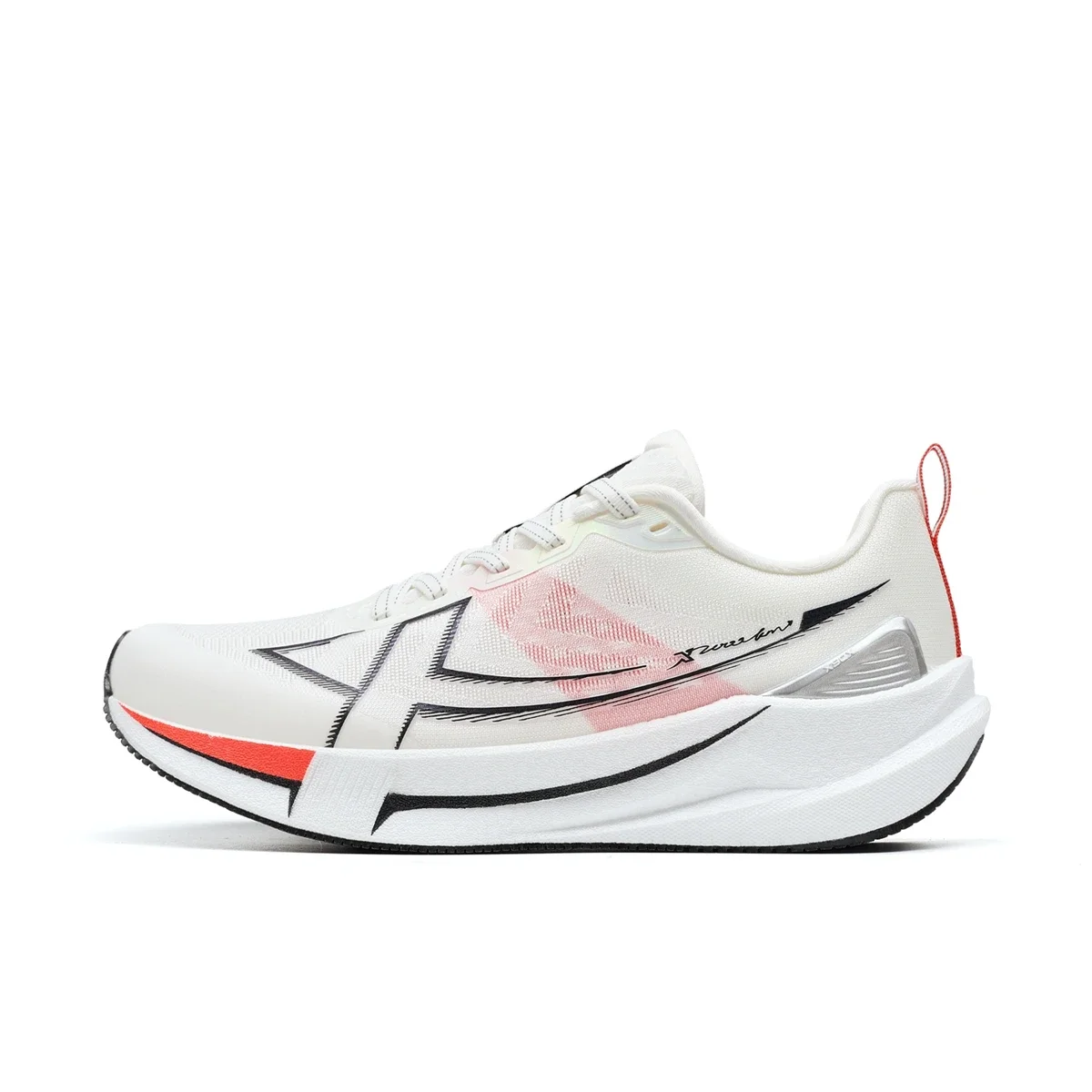 Xtep 2000km 5.0 Women's Running Shoes Cushion Mixed Color Durable