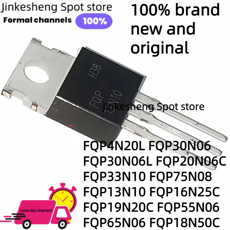 

10PCS NEW TO220 FQP4N20L FQP30N06 FQP30N06L FQP20N06C FQP33N10 FQP75N08 FQP13N10 FQP16N25C FQP19N20C FQP55N06 FQP65N06 FQP18N50