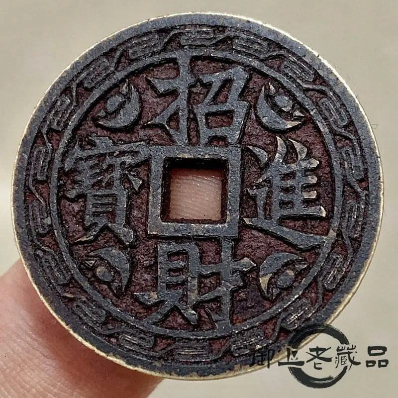 Treasure back gold ten thousand taels double-sided lace auspicious black oil cinnabar hanging