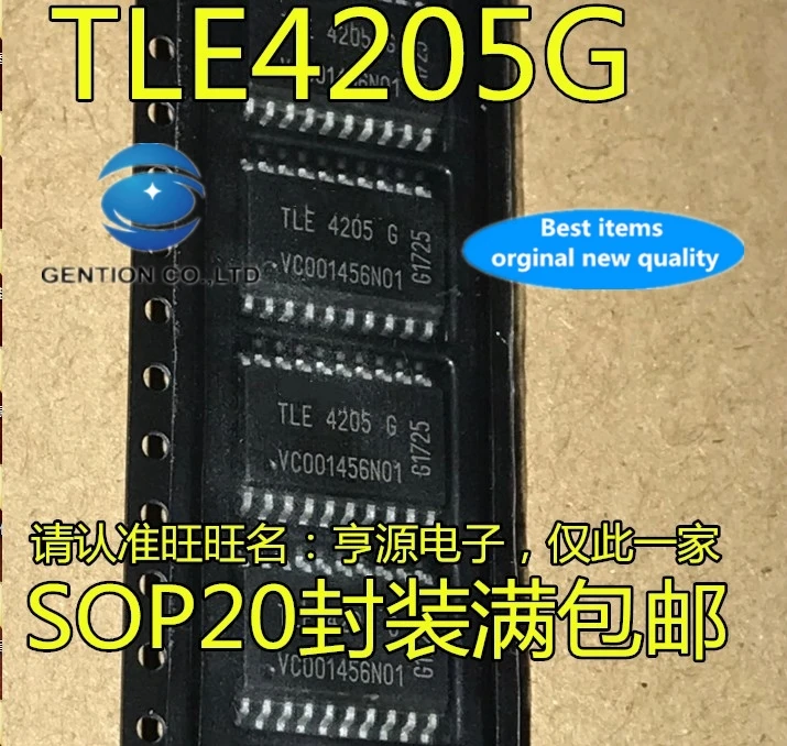 

5PCS TLE4205G TLE4205 SOP-20 cars IC integrated circuit chip in stock 100% new and original