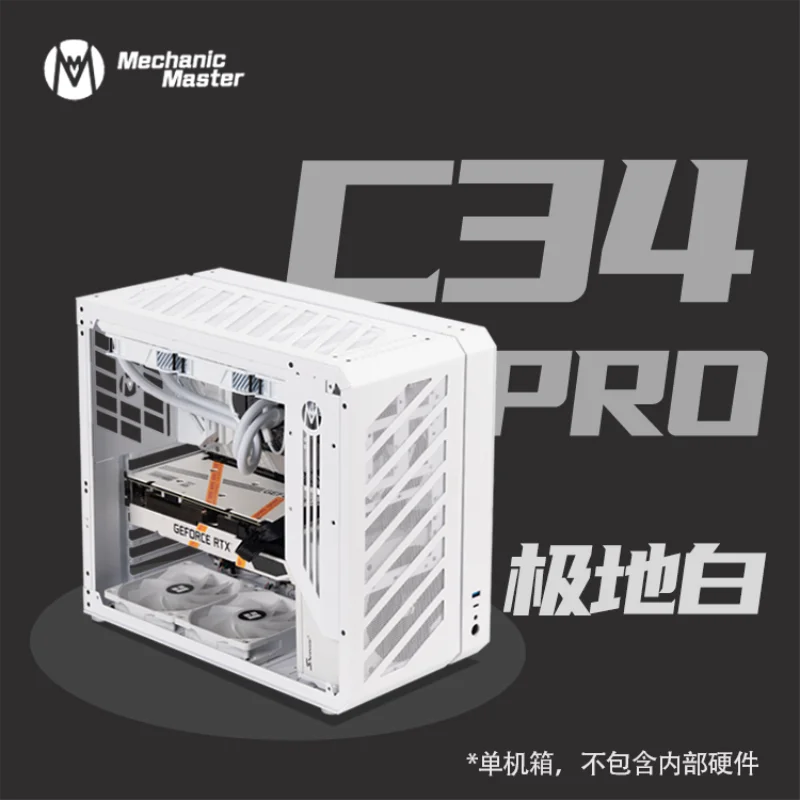 Imagem -04 - Caixa do Computador da Liga de Alumínio Mechanic Master C34pro Portátil 30.6l Eatx Atx Power 165 mm 360 Water Cooling Desktop Hardware