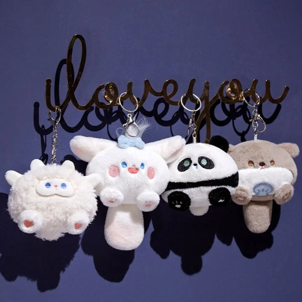 Soft Plush Doll Keychain Plush PP Cotton Kids Stuffed Animal Toys Car Key Ring Cartoon Cute Bag Pendant DIY Trinket