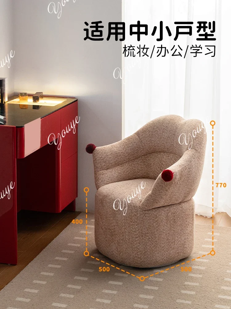 Q French dressing stool rotating chair household makeup stool cream style advanced bedroom back chair