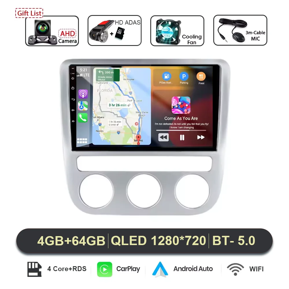 Variant: 4G 64G DVR