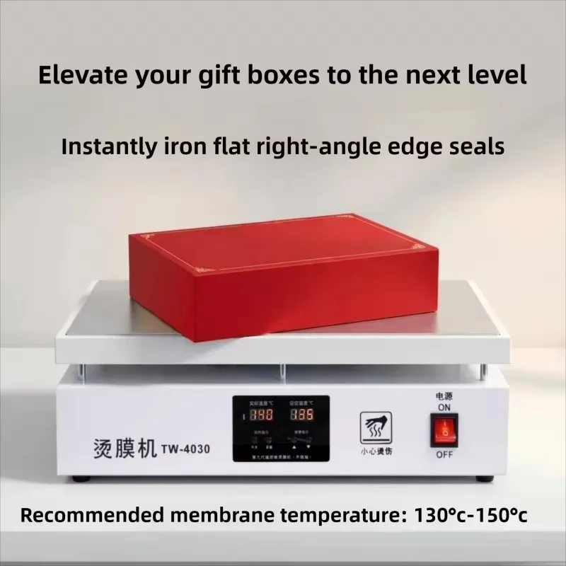 Commercial Tea Gift Box Thermal Shrink Wrap Machine Adjustable Temperature BOPP Film Laminator for Cosmetic & Gift Packaging