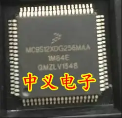 MC9S12XDG256MAA 1M84E QFP80 CPU