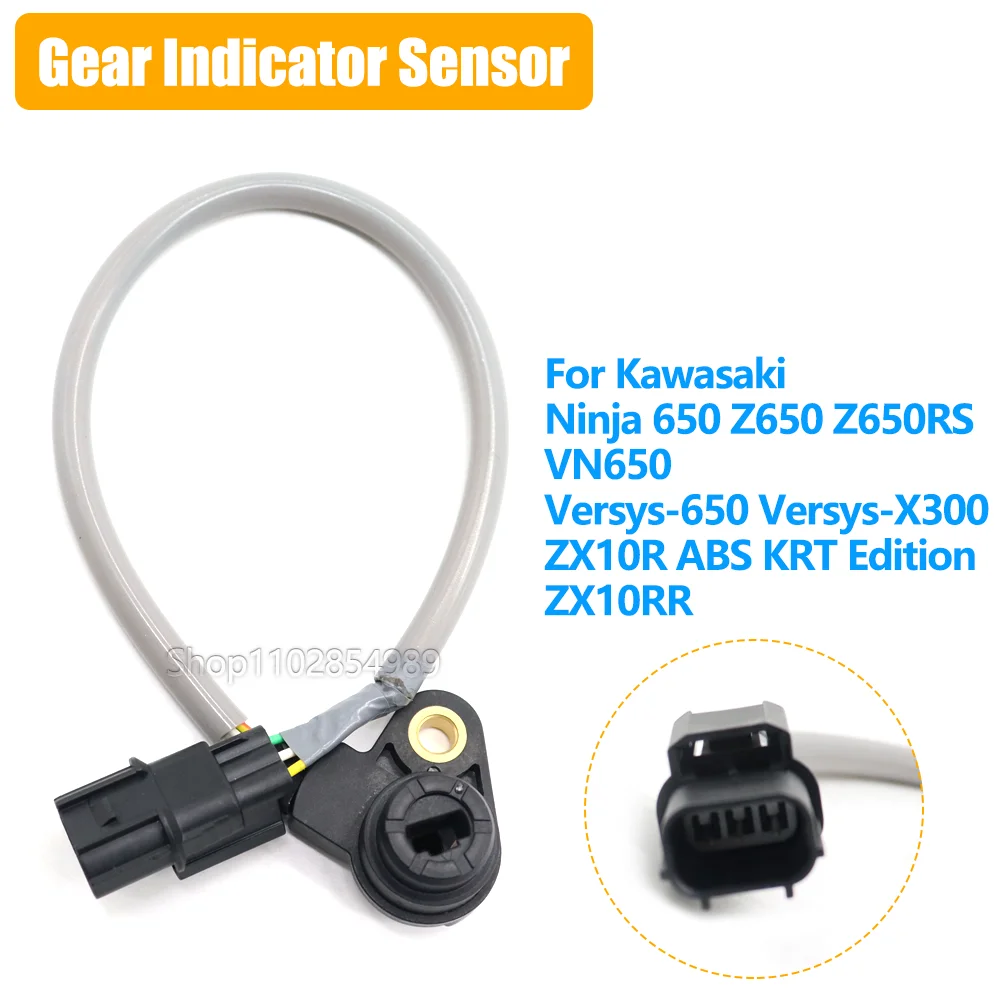 For Kawasaki Versys 650 Ninja 650 Z650 Z 650 Z650RS VN650 VersysX300 ZX10R ABS KRT Edition ZX10RR Motocycle Gear Position Sensor