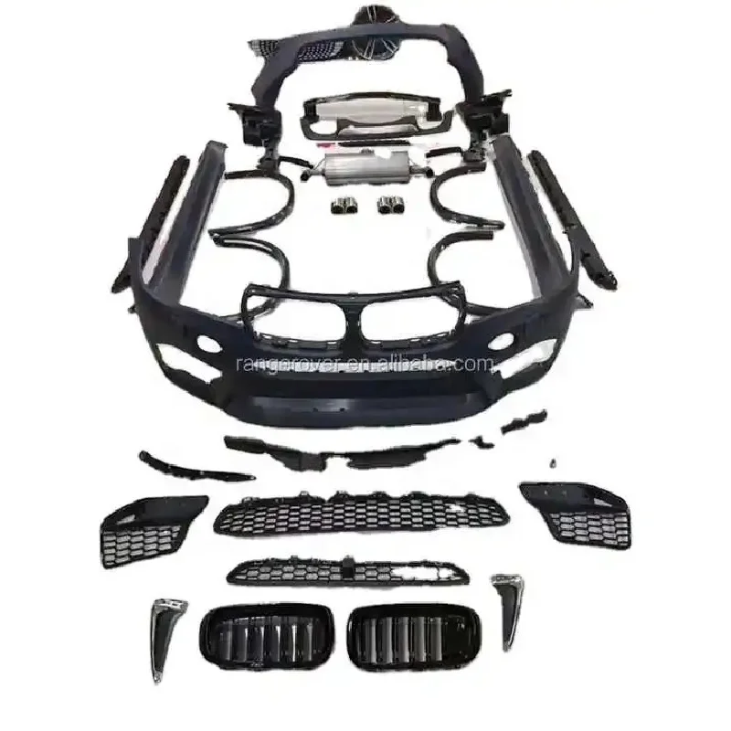 New Den 2016-2017 S…