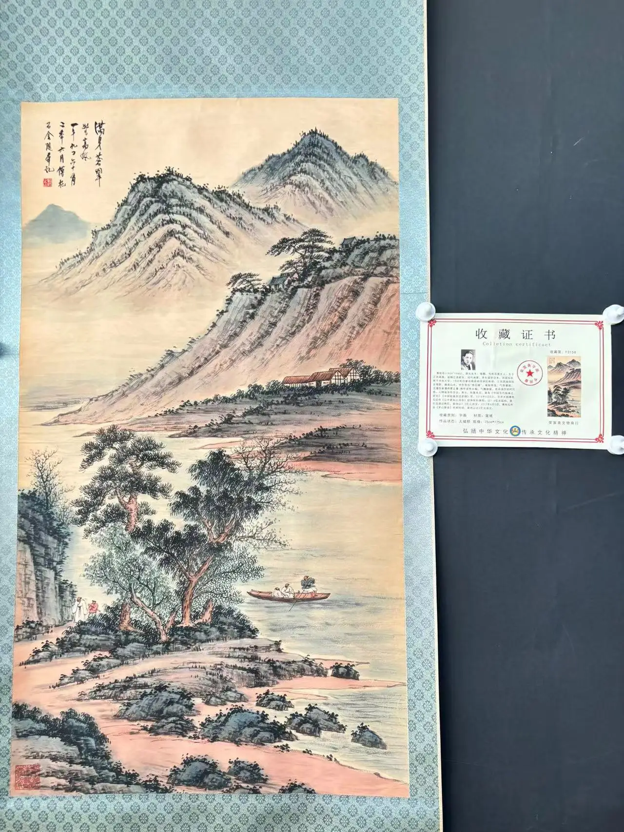 Antique Hand-painted Chinese Scroll painting,long axis of Landscape pine tree, #13,Home Decoration,best collection & adorn