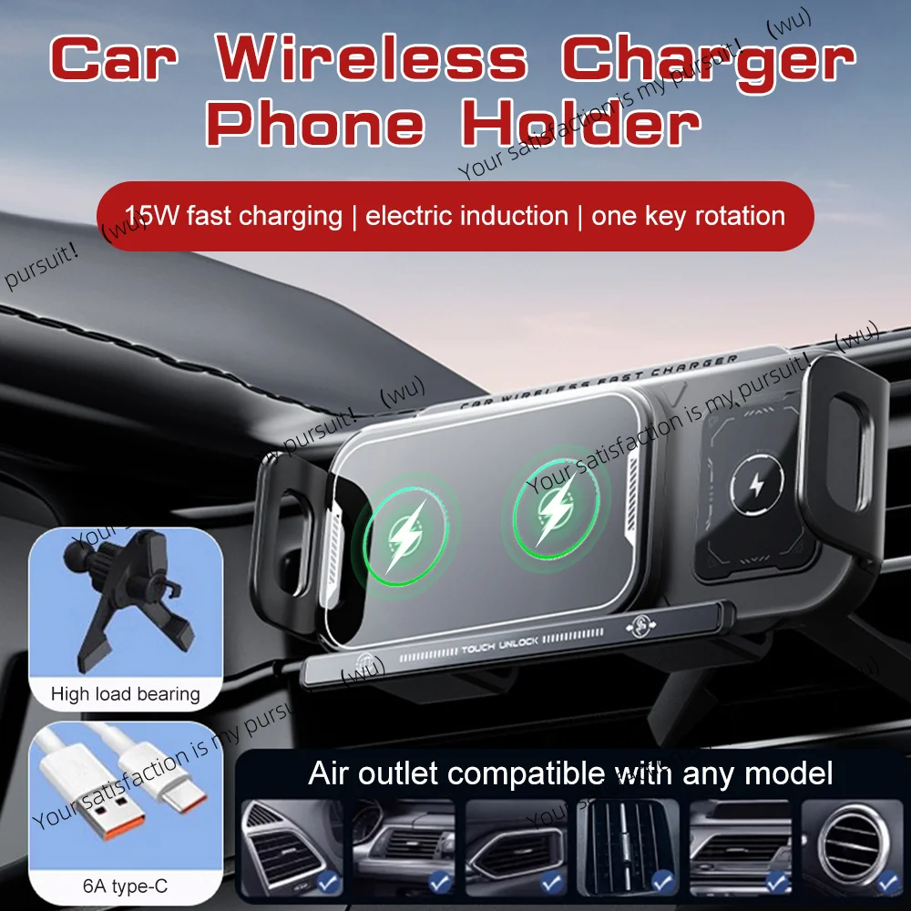Touch Rotate Stand Car Wireless Charger Phone Holder 2IN1 Universal Car Phone Mount Fast Charging For Samsung iPhone Xiaomi
