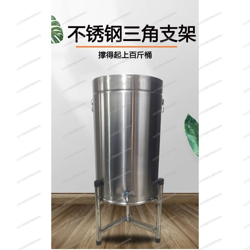 Stainless Steel Stand for Barrel & Sealed Can Round Base Rack