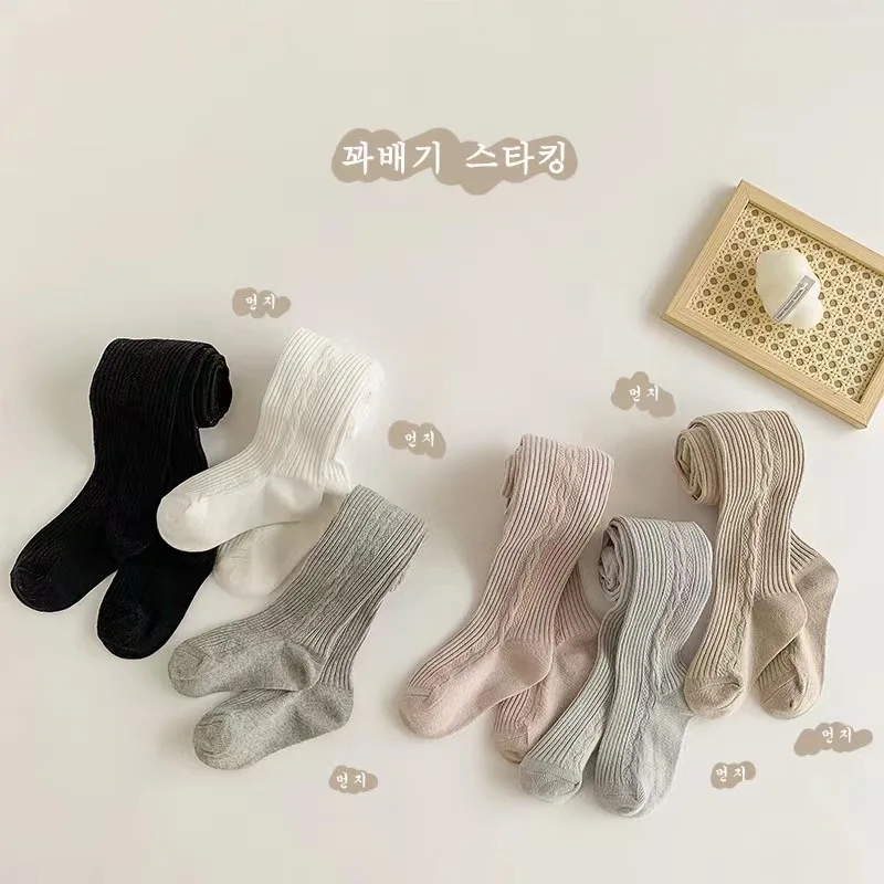 Baby Stripe Tights Spring Autumn Elastic Kids Girls Pantyhose Knitted Infant High Waist Solid Children Pants For 0-6Years