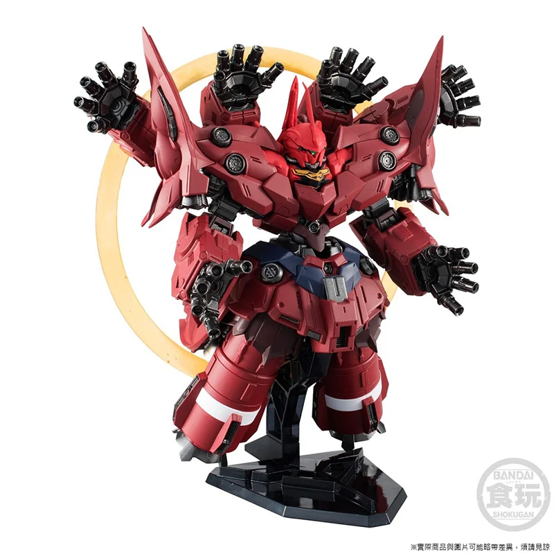 Bandai Candy Toy Fw Gundam Converge Neo Zeong & Option Parts Set 16Cm Original Anime Figure Model Toy Birthday Gift Collection