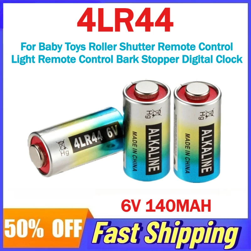 4LR44 6V 140MAH Alkaline Battery for Baby Toys Roller Shutter Remote Control Light Remote Control Bark Stopper Digital Clock