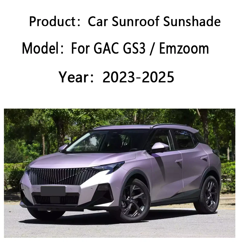 Car Sunroof Sunshades For Trumpchi GAC GS3 Emzoom 2023~2025 Shades Electrostatic Adsorption Roof Skylight Curtains Accessories