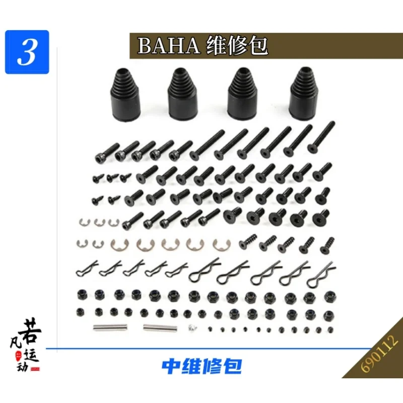 ROVAN KM HPI BAJA용 나사 수리 키트