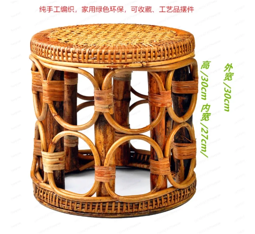 Rattan retro Home Furniture Low Stool Simple Living Room Small Apartment Round Ottomans Designer Balcony Shoe Changing Stools