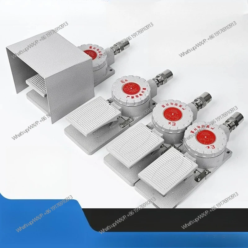 Explosion-proof foot switch Foot operated DLXK single step double foot cover aluminum alloy 10A travel limit start switch