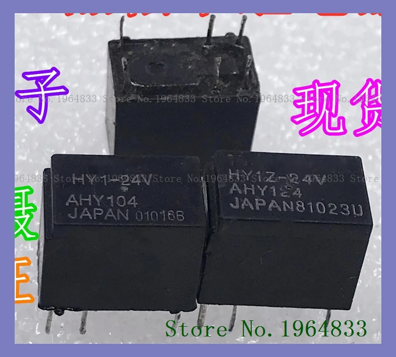 Hy1-24V/Hy1Z-24V 6 - image