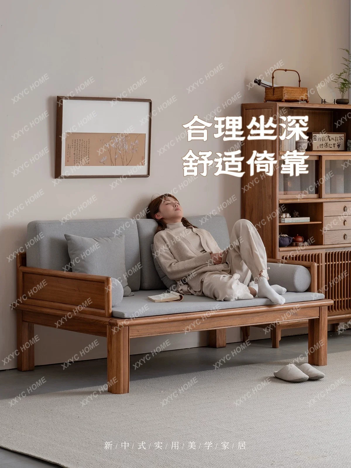 Does not occupy an area of Arhat bed Solid wood small apartment dual-purpose sofa bed New Chinese sliding Arhat bed sofa