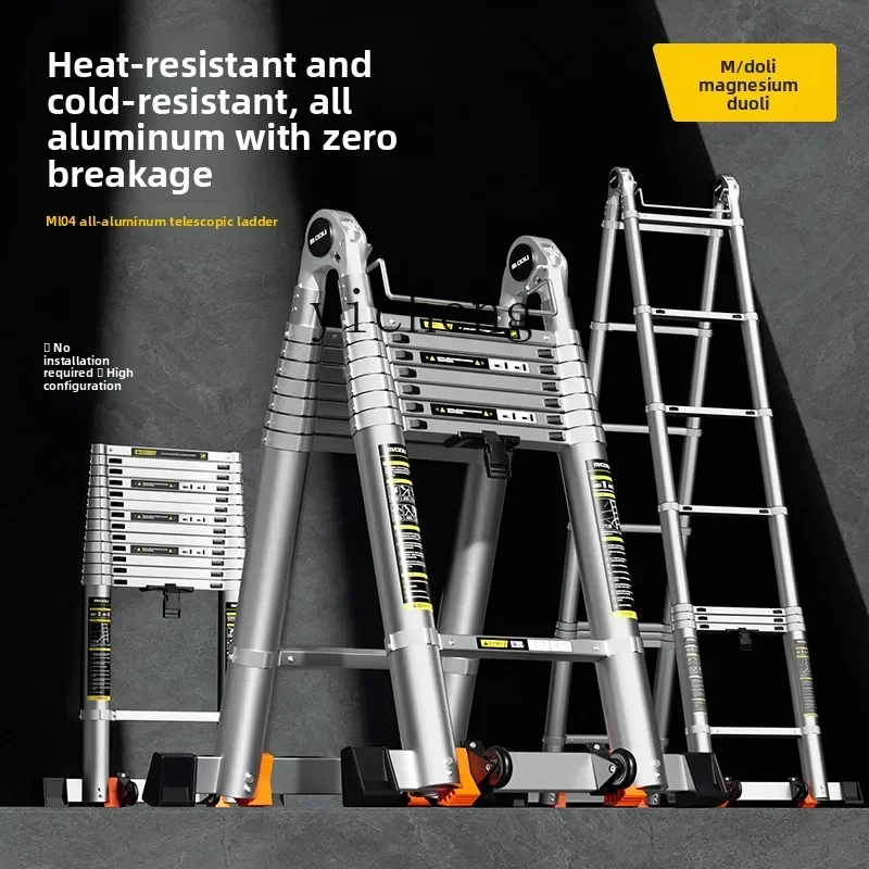 JX-1 all-aluminum antifreeze telescopic ladder aluminum alloy multi-functional ladder all-aluminum folding engineering ladder