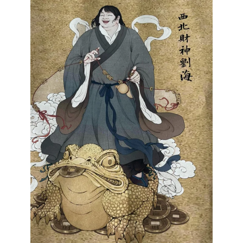 Nine-Way God of Wealth Scroll Painting Zhao Gongming Wang Hai Tao Zhu Gong Fan Li Chai Rong Bi Gan Living Room Entrance Feng Shu