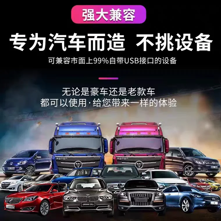 سيارة USB 2025 أغاني جديدة، أغاني الموسيقى الشعبية MP3 #5